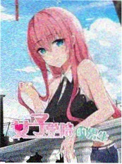 迅播影院治愈慢综艺声音旅店